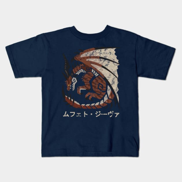 Monster Hunter World Iceborne Safi'jiiva Kanji Icon Kids T-Shirt by StebopDesigns